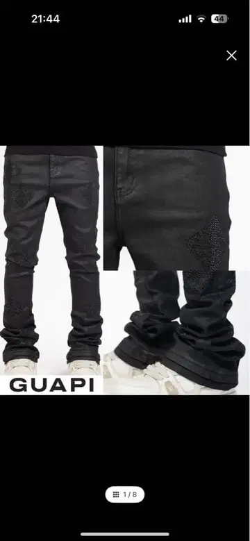 GUAPI 블랙 플레어 데님 30