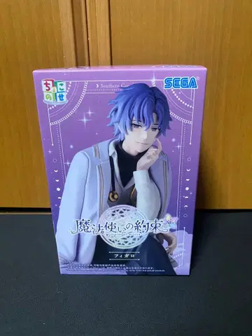 마법사의 약속 피가로 피규어 2