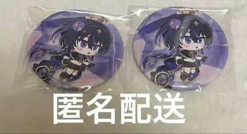 콜랩스 점프 캔뱃지 9주년 나침반