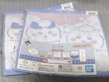 치이카와 제일복권 H상 타월 2장 세트