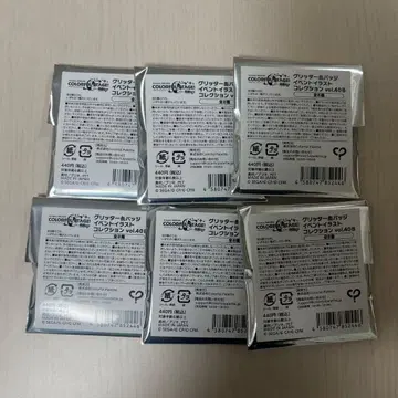 프로세카 그리캔 40B 미개봉 6점