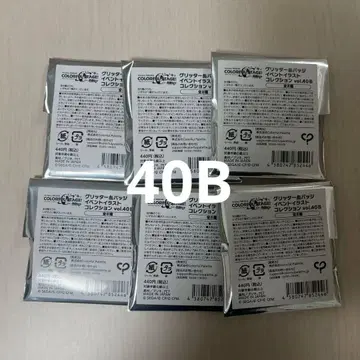 프로세카 그리캔 40B 미개봉 6점