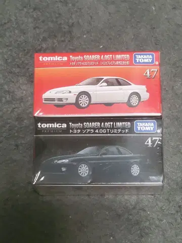 토미카 프리미엄 47 도요타 소아라 4.0GT 리미티드 2종 세트