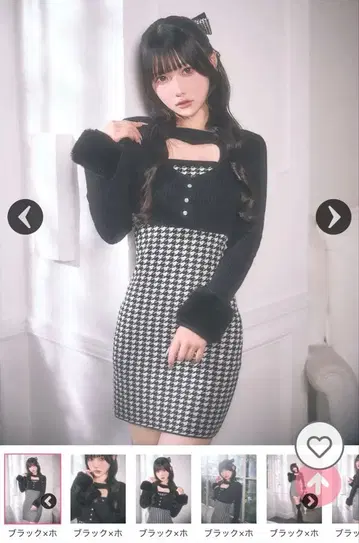 미셸 마카롱 하트컷 니트 원피스 xs