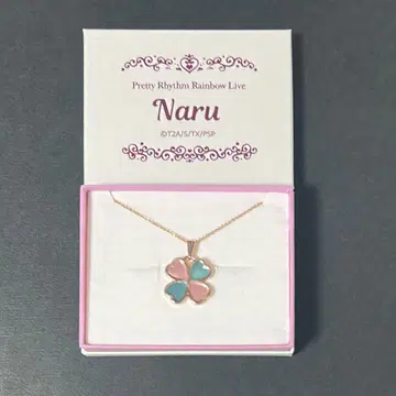 프리티 리듬 레인보우 라이브 대시 스토어 나루 목걸이