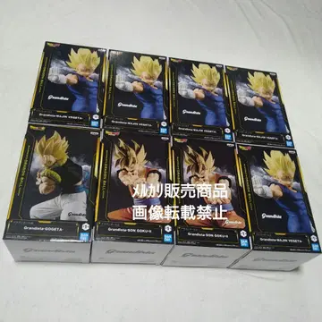 드래곤볼 손오공 마인 베지터 오지터 피규어 Grandista