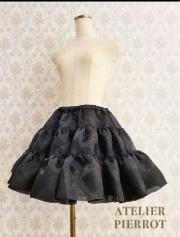 [ ATELIER PIERROT ] 볼륨 파니에 Black