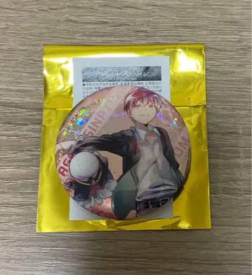 암살교실 아카바네 카르마 점프페스타 2026