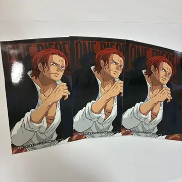 점프페스타 JF2026 엔스카이 브로마이드 원피스 샹크스