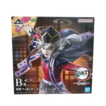 귀멸의 칼날 제일복권 언니의 원수 도우마 피규어 B상 상현의 이