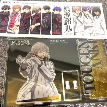 도겐안키 모모데라 신몬 아크릴 스탠드 베이스 야드 도쿄 카드 디자인