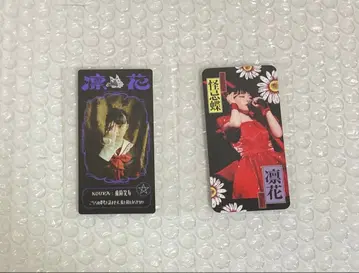 팬텀 시타 액막이 트레이딩 카드 폴라로이드 트레이딩 카드 린카