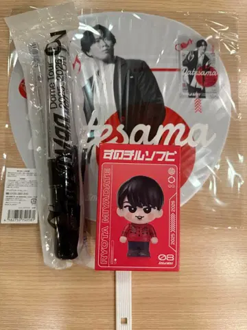 Snow Man ON 부채 미야다테 부채 응원봉 소프트 비닐