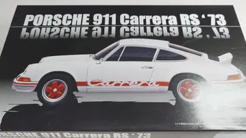 후지미 Porsche 911 Carrera RS '73 1/24 스케일