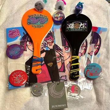 계속 한밤중이면 좋을 텐데 주걱 2종 링 라이트 3종 가챠 파일 포함 A