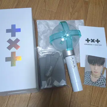 투모로우바이투게더 응원봉