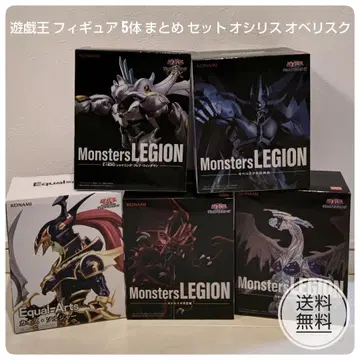 미개봉 유희왕 피규어 5체 세트