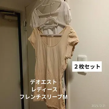 데오에스트 프렌치 슬리브 여성용 M 사이즈