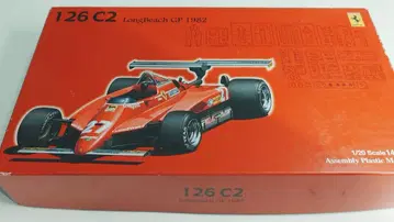 후지미 126 C2 롱비치 GP 1982 1/20