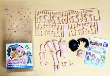 커스터마이즈 피규어 남자친구와 여자친구 ver. A세트 보크스 미사용