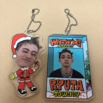 WATWING 크리스마스 굿즈 쿠와야마 류타 아크릴 키링