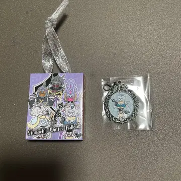 트레이딩 메탈 참 컬렉션 5 지프 루트 스토마크