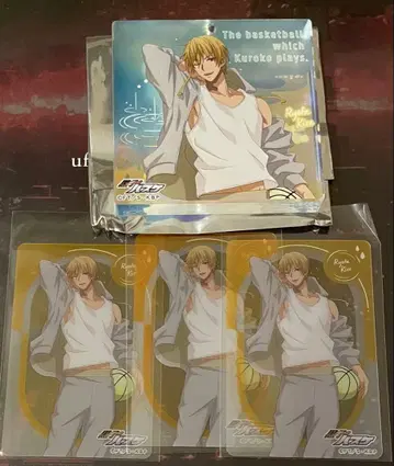 쿠로코의 농구 오로라 블로키