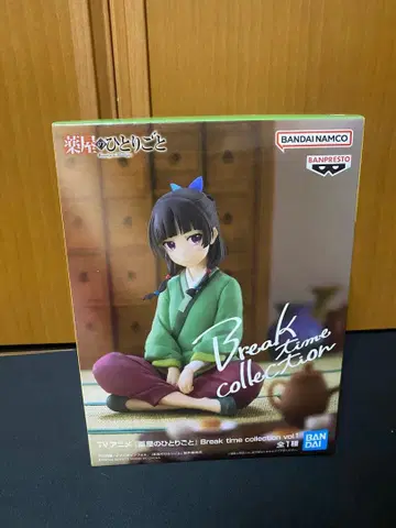 약사의 혼잣말 마오마오 Break time collection 피규어