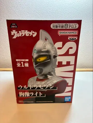 [미개봉 새상품] 울트라세븐 흉상 라이트