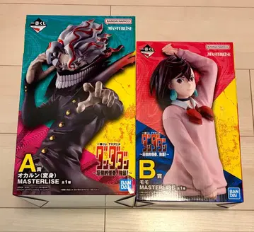 단다단 제일복권 A상 오카룬 B상 모모 피규어 세트