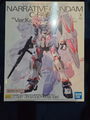 MG 내러티브 건담 C 장비 'Ver.Ka'