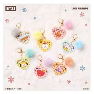 BT21 패밀리마트 폼폼 달린 아크릴 키링 SHOOKY 슈키