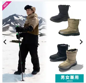 방한 부츠 퀘벡 블랙 M 지역 한정 무료 배송