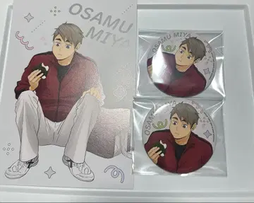 하이큐 미야 오사무 희로애락 캔뱃지 세트