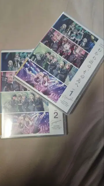 갈림길의, 그 너머로 Blu-ray DAY1 DAY2 세트 시리얼 없음