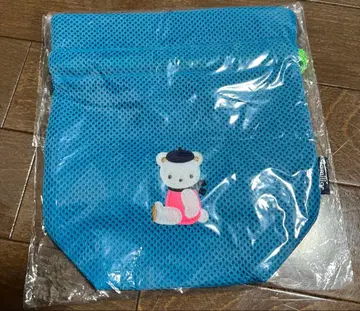 파밀리아 복조리 메쉬 블루