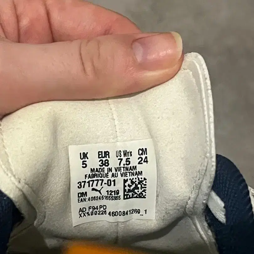 7번째 상품 이미지