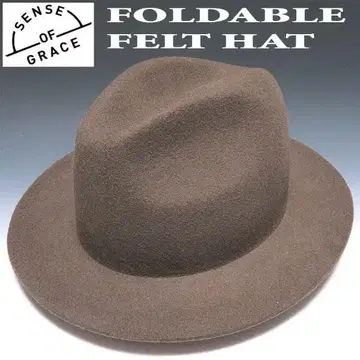 새상품 센스 오브 그레이스 포켓터블 펠트 울 햇 OG 모양 기억 가공