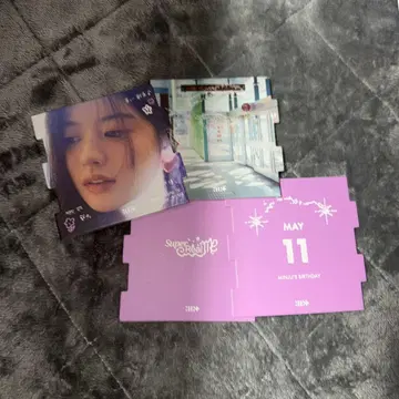 ILLIT 아이릿 SUPER Real ME 페이퍼 오너먼트 민지