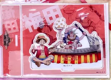 무기와라 스토어 아크릴 스탠드 우메다점 (루피 & 하치)