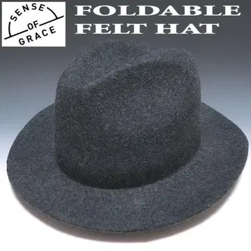새상품 센스 오브 그레이스 포켓터블 펠트 울 햇 CG 모양 기억 가공