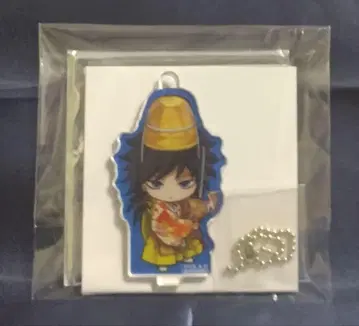 귀멸의 칼날 교토 미나미좌 가부키노야카타 토미오카 기유