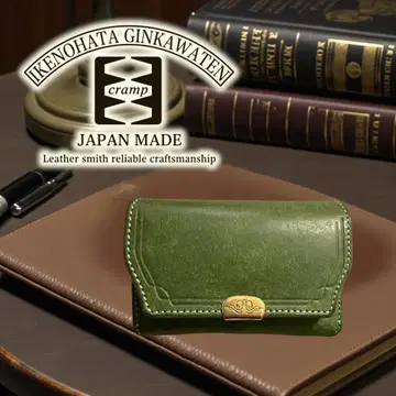 IKENOHATA GINKAWATEN 가죽 키케이스 컴팩트 지갑