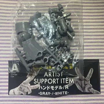 코토부키야 핸드 모델 1/2 R 그레이 가챠 캡슐 토이