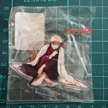 은혼 오키타 소고