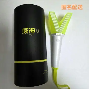 WayV 웨이션 공식 응원봉 구 응원봉 파 파 봉