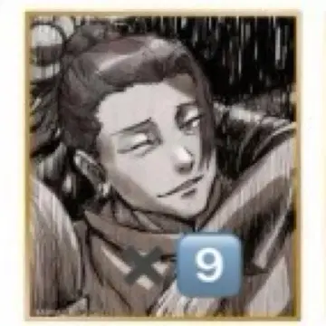 애니메이션 주술회전전 미니 색지 회옥옥절 게토 스구루 9장 세트