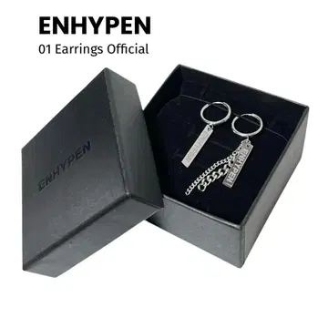ENHYPEN 이어링 귀걸이 비대칭 귀걸이 공식 컨디션 최상
