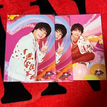 M!LK 시오자키 타이치 생사진