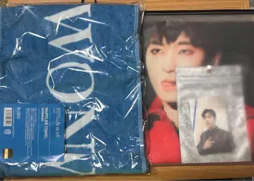 [ 새상품급 ] 원우 슬로건 타월